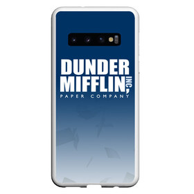 Чехол для Samsung Galaxy S10 с принтом The Office Dunder Mifflin в Белгороде, Силикон | Область печати: задняя сторона чехла, без боковых панелей | company | dunder | inc | mifflin | office | paper | the | бумага | бумаги | бумажная | дандер | компания | контора | корпорация | листочки | листы | лого | логотип | миффлин | офис | оффис | сериал | сериалы | символ | синий