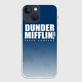 Чехол для iPhone 13 mini с принтом The Office: Dunder Mifflin в Белгороде,  |  | company | dunder | inc | mifflin | office | paper | the | бумага | бумаги | бумажная | дандер | компания | контора | корпорация | листочки | листы | лого | логотип | миффлин | офис | оффис | сериал | сериалы | символ | синий