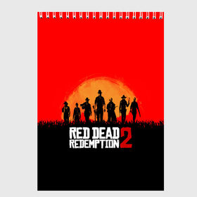 Скетчбук с принтом Red Dead Redemption в Белгороде, 100% бумага
 | 48 листов, плотность листов — 100 г/м2, плотность картонной обложки — 250 г/м2. Листы скреплены сверху удобной пружинной спиралью | game | red dead | red dead redemption 2 | redemption 2 | rockstar games | бандиты | дикий запад | игры | ковбои | оружие