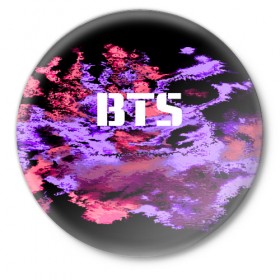 Значок с принтом BTS в Белгороде,  металл | круглая форма, металлическая застежка в виде булавки | bangtan boys | music | бангтан бойс | бтс | корея | музыка | парни | поп музыка