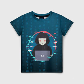 Детская футболка 3D с принтом Anonymous hacker в Белгороде, 100% гипоаллергенный полиэфир | прямой крой, круглый вырез горловины, длина до линии бедер, чуть спущенное плечо, ткань немного тянется | anonymous | hacker | it | аноним | взлом | компьютер | ноутбук | программист | хакер