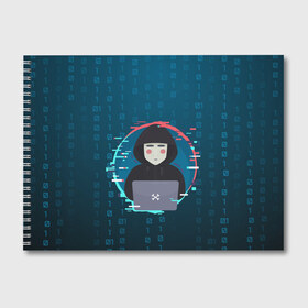 Альбом для рисования с принтом Anonymous hacker в Белгороде, 100% бумага
 | матовая бумага, плотность 200 мг. | anonymous | hacker | it | аноним | взлом | компьютер | ноутбук | программист | хакер