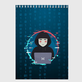 Скетчбук с принтом Anonymous hacker в Белгороде, 100% бумага
 | 48 листов, плотность листов — 100 г/м2, плотность картонной обложки — 250 г/м2. Листы скреплены сверху удобной пружинной спиралью | anonymous | hacker | it | аноним | взлом | компьютер | ноутбук | программист | хакер