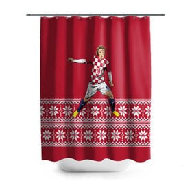 Штора 3D для ванной с принтом Luka Modric в Белгороде, 100% полиэстер | плотность материала — 100 г/м2. Стандартный размер — 146 см х 180 см. По верхнему краю — пластиковые люверсы для креплений. В комплекте 10 пластиковых колец | luka modric | modric | new yaer | зима футбол | модрич | новый год | новый год футбол | футбол | футбол новый год