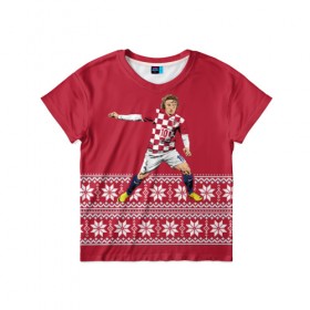 Детская футболка 3D с принтом Luka Modric в Белгороде, 100% гипоаллергенный полиэфир | прямой крой, круглый вырез горловины, длина до линии бедер, чуть спущенное плечо, ткань немного тянется | luka modric | modric | new yaer | зима футбол | модрич | новый год | новый год футбол | футбол | футбол новый год