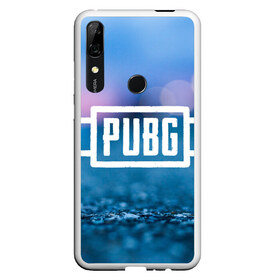 Чехол для Honor P Smart Z с принтом PUBG light blue в Белгороде, Силикон | Область печати: задняя сторона чехла, без боковых панелей | pubg | игра | лого | пубг | светлый | стрелялка | шутер