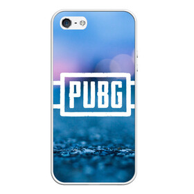 Чехол для iPhone 5/5S матовый с принтом PUBG light blue в Белгороде, Силикон | Область печати: задняя сторона чехла, без боковых панелей | pubg | игра | лого | пубг | светлый | стрелялка | шутер