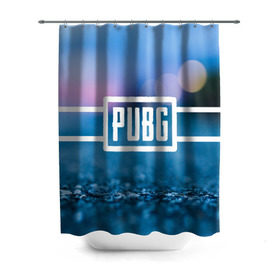 Штора 3D для ванной с принтом PUBG light blue в Белгороде, 100% полиэстер | плотность материала — 100 г/м2. Стандартный размер — 146 см х 180 см. По верхнему краю — пластиковые люверсы для креплений. В комплекте 10 пластиковых колец | pubg | игра | лого | пубг | светлый | стрелялка | шутер