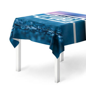 Скатерть 3D с принтом PUBG light blue в Белгороде, 100% полиэстер (ткань не мнется и не растягивается) | Размер: 150*150 см | pubg | игра | лого | пубг | светлый | стрелялка | шутер