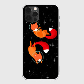 Чехол для iPhone 12 Pro Max с принтом Лисички в Космосе в Белгороде, Силикон |  | cute | fox | foxes | ginger | space | tail | забавная | космическая | космонавт | космонавты | космос | лис | лиса | лисица | лисицы | лисичка | лисички | лисы | милая | рыжая | рыжие | скафандр | смешная | фыр | хвост