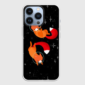 Чехол для iPhone 13 Pro с принтом Лисички в Космосе в Белгороде,  |  | cute | fox | foxes | ginger | space | tail | забавная | космическая | космонавт | космонавты | космос | лис | лиса | лисица | лисицы | лисичка | лисички | лисы | милая | рыжая | рыжие | скафандр | смешная | фыр | хвост