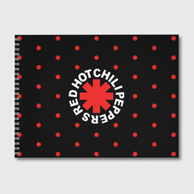Альбом для рисования с принтом Red Hot Chili Peppers в Белгороде, 100% бумага
 | матовая бумага, плотность 200 мг. | chili | cross | hot | logo | music | peppers | red | red hot chili peppers | rhcp | rock | star | symbol | звезда | звездочка | красная | красный | крест | логотип | музыка | перцы | рок | символ | цветок | цветочек | чили