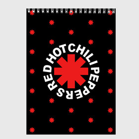 Скетчбук с принтом Red Hot Chili Peppers в Белгороде, 100% бумага
 | 48 листов, плотность листов — 100 г/м2, плотность картонной обложки — 250 г/м2. Листы скреплены сверху удобной пружинной спиралью | chili | cross | hot | logo | music | peppers | red | red hot chili peppers | rhcp | rock | star | symbol | звезда | звездочка | красная | красный | крест | логотип | музыка | перцы | рок | символ | цветок | цветочек | чили