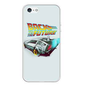 Чехол для iPhone 5/5S матовый с принтом Back to the future_4 в Белгороде, Силикон | Область печати: задняя сторона чехла, без боковых панелей | back to the future | doc | emmet brown | marty mcfly | док | культовое кино | марти макфлай | путешествия во времени | роберт земекис | эйнштейн | эммет браун