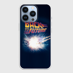 Чехол для iPhone 13 Pro с принтом Back to the future_8 в Белгороде,  |  | back to the future | doc | emmet brown | marty mcfly | док | культовое кино | марти макфлай | путешествия во времени | роберт земекис | эйнштейн | эммет браун