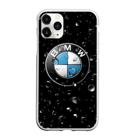 Чехол для iPhone 11 Pro матовый с принтом BMW под Дождём в Белгороде, Силикон |  | auto | bmw | logo | moto | symbol | авто | автомобили | автомобилисту | автомобильная | бмв | гонки | дождь | знак | капли | лого | логотип | марка | машина | машинки | машины | мото | мотоцикл | символ | тачка | тюнинг