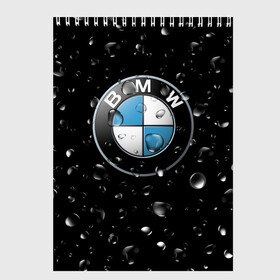 Скетчбук с принтом BMW под Дождём в Белгороде, 100% бумага
 | 48 листов, плотность листов — 100 г/м2, плотность картонной обложки — 250 г/м2. Листы скреплены сверху удобной пружинной спиралью | auto | bmw | logo | moto | symbol | авто | автомобили | автомобилисту | автомобильная | бмв | гонки | дождь | знак | капли | лого | логотип | марка | машина | машинки | машины | мото | мотоцикл | символ | тачка | тюнинг