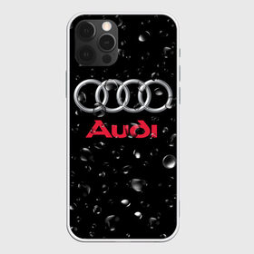 Чехол для iPhone 12 Pro Max с принтом AUDI под Дождём в Белгороде, Силикон |  | audi | auto | logo | moto | symbol | авто | автомобили | автомобилисту | автомобильная | ауди | гонки | дождь | знак | капли | лого | логотип | марка | машина | машинки | машины | мото | мотоцикл | символ | тюнинг