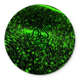 Коврик круглый с принтом RAZER в Белгороде, резина и полиэстер | круглая форма, изображение наносится на всю лицевую часть | Тематика изображения на принте: 101 | brand | company | gamer | green | logo | mamba | naga | player | razer | rzr | snake | бренд | железо | зеленый | змея | компания | лого | рейзер | софт