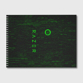 Альбом для рисования с принтом RAZER в Белгороде, 100% бумага
 | матовая бумага, плотность 200 мг. | 101 | brand | company | gamer | green | logo | mamba | naga | player | razer | rzr | snake | бренд | железо | зеленый | змея | компания | лого | рейзер | софт