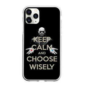 Чехол для iPhone 11 Pro матовый с принтом Keep calm and choose wisely в Белгороде, Силикон |  | art | film | keep calm | matrix | neo | ttdwakeupneo | выбирай с умом | выбор | кип калм | красная | матрица | морфиус | нео | пилюли | реальность | руки | синяя | тринити | черный