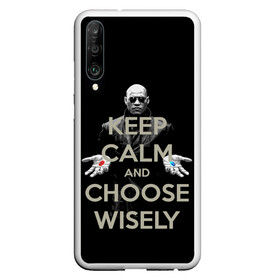 Чехол для Honor P30 с принтом Keep calm and choose wisely в Белгороде, Силикон | Область печати: задняя сторона чехла, без боковых панелей | art | film | keep calm | matrix | neo | ttdwakeupneo | выбирай с умом | выбор | кип калм | красная | матрица | морфиус | нео | пилюли | реальность | руки | синяя | тринити | черный