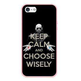 Чехол для iPhone 5/5S матовый с принтом Keep calm and choose wisely в Белгороде, Силикон | Область печати: задняя сторона чехла, без боковых панелей | Тематика изображения на принте: art | film | keep calm | matrix | neo | ttdwakeupneo | выбирай с умом | выбор | кип калм | красная | матрица | морфиус | нео | пилюли | реальность | руки | синяя | тринити | черный