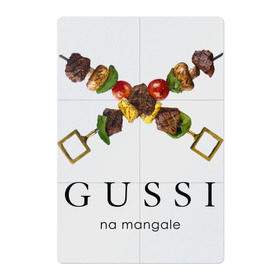 Магнитный плакат 2Х3 с принтом Gussi na mangale в Белгороде, Полимерный материал с магнитным слоем | 6 деталей размером 9*9 см | антибренд | гуси на мангале | стиль | юмор
