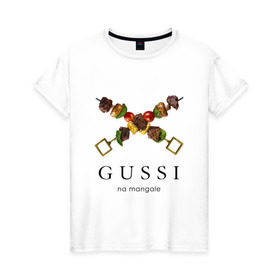 Женская футболка хлопок с принтом Gussi na mangale в Белгороде, 100% хлопок | прямой крой, круглый вырез горловины, длина до линии бедер, слегка спущенное плечо | антибренд | гуси на мангале | стиль | юмор