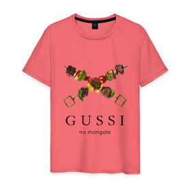 Мужская футболка хлопок с принтом Gussi na mangale в Белгороде, 100% хлопок | прямой крой, круглый вырез горловины, длина до линии бедер, слегка спущенное плечо. | Тематика изображения на принте: антибренд | гуси на мангале | стиль | юмор