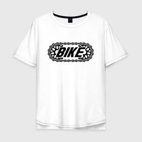 Мужская футболка хлопок Oversize с принтом BIKE в Белгороде, 100% хлопок | свободный крой, круглый ворот, “спинка” длиннее передней части | Тематика изображения на принте: bike | байк | вело | велосипед | велосипедист | велосипедный | ехать | звезда | звено | колесо | крутить | логотип | педали | спорт | спортивный | фраза | цепь | черно белый | черный | эмблема
