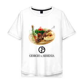 Мужская футболка хлопок Oversize с принтом Giorgio s Armenia в Белгороде, 100% хлопок | свободный крой, круглый ворот, “спинка” длиннее передней части | антибренд | гиоргий с армении | стиль | тренд