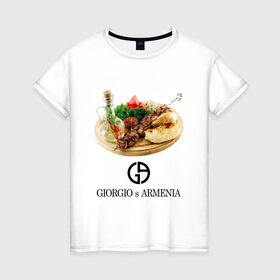 Женская футболка хлопок с принтом Giorgio s Armenia в Белгороде, 100% хлопок | прямой крой, круглый вырез горловины, длина до линии бедер, слегка спущенное плечо | антибренд | гиоргий с армении | стиль | тренд