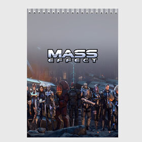 Скетчбук с принтом Mass Effect в Белгороде, 100% бумага
 | 48 листов, плотность листов — 100 г/м2, плотность картонной обложки — 250 г/м2. Листы скреплены сверху удобной пружинной спиралью | amdromeda initiative | andromeda | game | gun | hemet | n7 | rifle | ryder | soldier | space | star | weapon