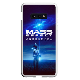 Чехол для Samsung S10E с принтом MASS EFFECT ANDROMEDA в Белгороде, Силикон | Область печати: задняя сторона чехла, без боковых панелей | amdromeda initiative | andromeda | game | gun | hemet | n7 | rifle | ryder | soldier | space | star | weapon