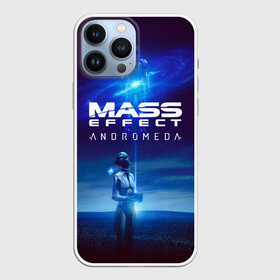 Чехол для iPhone 13 Pro Max с принтом MASS EFFECT ANDROMEDA в Белгороде,  |  | amdromeda initiative | andromeda | game | gun | hemet | n7 | rifle | ryder | soldier | space | star | weapon