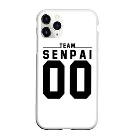 Чехол для iPhone 11 Pro матовый с принтом SENPAI TEAM в Белгороде, Силикон |  | ahegao | anime | kawai | kowai | oppai | otaku | senpai | sugoi | waifu | weeaboo | yandere | аниме | ахегао | вайфу | виабу | каваи | ковай | культура | отаку | сенпай | сугои | тренд | яндере