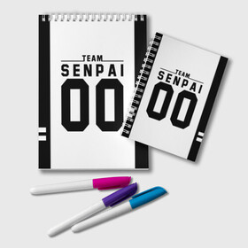 Блокнот с принтом SENPAI TEAM в Белгороде, 100% бумага | 48 листов, плотность листов — 60 г/м2, плотность картонной обложки — 250 г/м2. Листы скреплены удобной пружинной спиралью. Цвет линий — светло-серый
 | ahegao | anime | kawai | kowai | oppai | otaku | senpai | sugoi | waifu | weeaboo | yandere | аниме | ахегао | вайфу | виабу | каваи | ковай | культура | отаку | сенпай | сугои | тренд | яндере