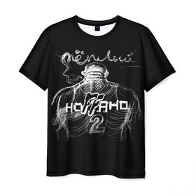 Мужская футболка 3D с принтом Вася - Ноггано в Белгороде, 100% полиэфир | прямой крой, круглый вырез горловины, длина до линии бедер | 