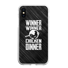 Чехол для iPhone XS Max матовый с принтом Winner Winner Chicken Dinner в Белгороде, Силикон | Область печати: задняя сторона чехла, без боковых панелей | battle | battlegrounds | player | pubg | royale | unknowns | битва | игра | королевская | пабг | пубг