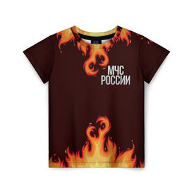 Детская футболка 3D с принтом МЧС России в Белгороде, 100% гипоаллергенный полиэфир | прямой крой, круглый вырез горловины, длина до линии бедер, чуть спущенное плечо, ткань немного тянется | мчс | огонь | пламя | пожар | пожарник | пожарный | профессия | россия