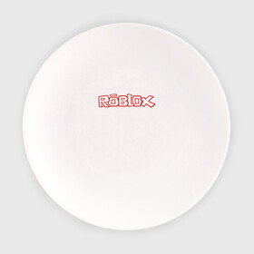 Тарелка с принтом Roblox в Белгороде, фарфор | диаметр - 210 мм
диаметр для нанесения принта - 120 мм | Тематика изображения на принте: minecraft | roblox | игра | копатель | майнкрафт | роблокс