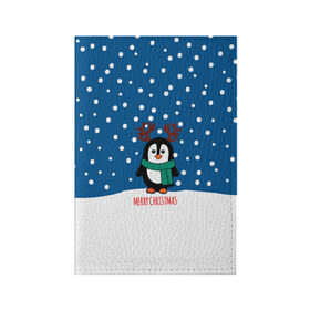 Обложка для паспорта матовая кожа с принтом Праздничный пингвинчик в Белгороде, натуральная матовая кожа | размер 19,3 х 13,7 см; прозрачные пластиковые крепления | Тематика изображения на принте: christmas | deer | new | pinguin | snow | snowflakes | winter | xmas | year | год | зима | новый | олень | пингвин | рождество | снег | снежинки