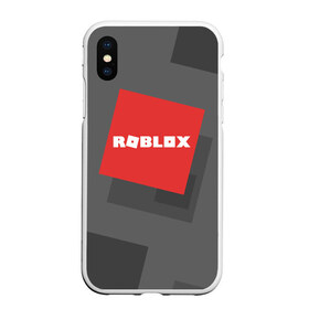 Чехол для iPhone XS Max матовый с принтом ROBLOX в Белгороде, Силикон | Область печати: задняя сторона чехла, без боковых панелей | block | lego | logo | minecraft | online | oof | quest | roblocks | roblockx | roblox | studio | блок | блоки | голова | игра | игры | квест | лего | лицо | лого | логотип | майнкрафт | онлайн | роблокс | символ | студия