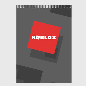 Скетчбук с принтом ROBLOX в Белгороде, 100% бумага
 | 48 листов, плотность листов — 100 г/м2, плотность картонной обложки — 250 г/м2. Листы скреплены сверху удобной пружинной спиралью | block | lego | logo | minecraft | online | oof | quest | roblocks | roblockx | roblox | studio | блок | блоки | голова | игра | игры | квест | лего | лицо | лого | логотип | майнкрафт | онлайн | роблокс | символ | студия