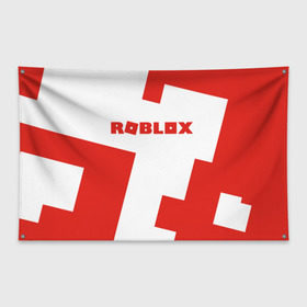 Флаг-баннер с принтом ROBLOX Red в Белгороде, 100% полиэстер | размер 67 х 109 см, плотность ткани — 95 г/м2; по краям флага есть четыре люверса для крепления | block | lego | logo | minecraft | online | oof | quest | roblocks | roblockx | roblox | studio | блок | блоки | голова | игра | игры | квест | лего | лицо | лого | логотип | майнкрафт | онлайн | роблокс | символ | студия