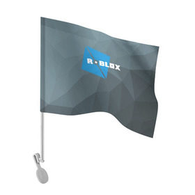 Флаг для автомобиля с принтом Roblox Studio в Белгороде, 100% полиэстер | Размер: 30*21 см | block | lego | logo | minecraft | online | oof | quest | roblocks | roblockx | roblox | studio | блок | блоки | голова | игра | игры | квест | лего | лицо | лого | логотип | майнкрафт | онлайн | роблокс | символ | студия