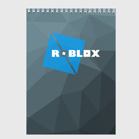 Скетчбук с принтом Roblox Studio в Белгороде, 100% бумага
 | 48 листов, плотность листов — 100 г/м2, плотность картонной обложки — 250 г/м2. Листы скреплены сверху удобной пружинной спиралью | block | lego | logo | minecraft | online | oof | quest | roblocks | roblockx | roblox | studio | блок | блоки | голова | игра | игры | квест | лего | лицо | лого | логотип | майнкрафт | онлайн | роблокс | символ | студия