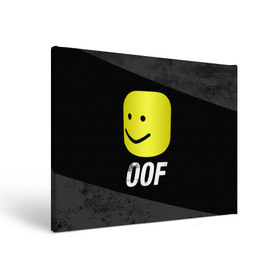 Холст прямоугольный с принтом Roblox OOF Мем в Белгороде, 100% ПВХ |  | lego | logo | meme | memes | minecraft | oof | quest | roblocks | roblockx | roblox | studio | блок | блоки | голова | игра | игры | квест | лего | лицо | лого | логотип | майнкрафт | мем | мемы | онлайн | роблокс | студия