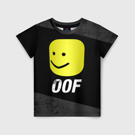 Детская футболка 3D с принтом Roblox OOF Мем в Белгороде, 100% гипоаллергенный полиэфир | прямой крой, круглый вырез горловины, длина до линии бедер, чуть спущенное плечо, ткань немного тянется | Тематика изображения на принте: lego | logo | meme | memes | minecraft | oof | quest | roblocks | roblockx | roblox | studio | блок | блоки | голова | игра | игры | квест | лего | лицо | лого | логотип | майнкрафт | мем | мемы | онлайн | роблокс | студия